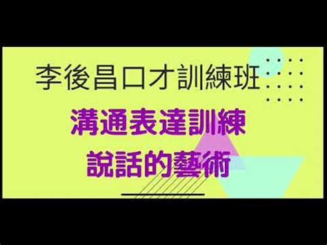 燈不點不亮 話不說不明 五行屬水飾物